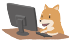 パソコンを操作する柴犬のイラスト