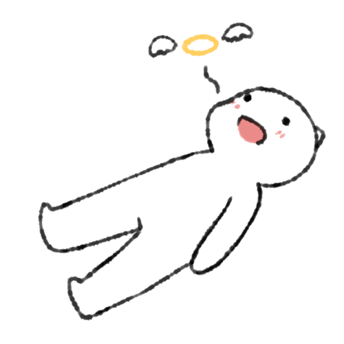 召されるハム人間のイラスト