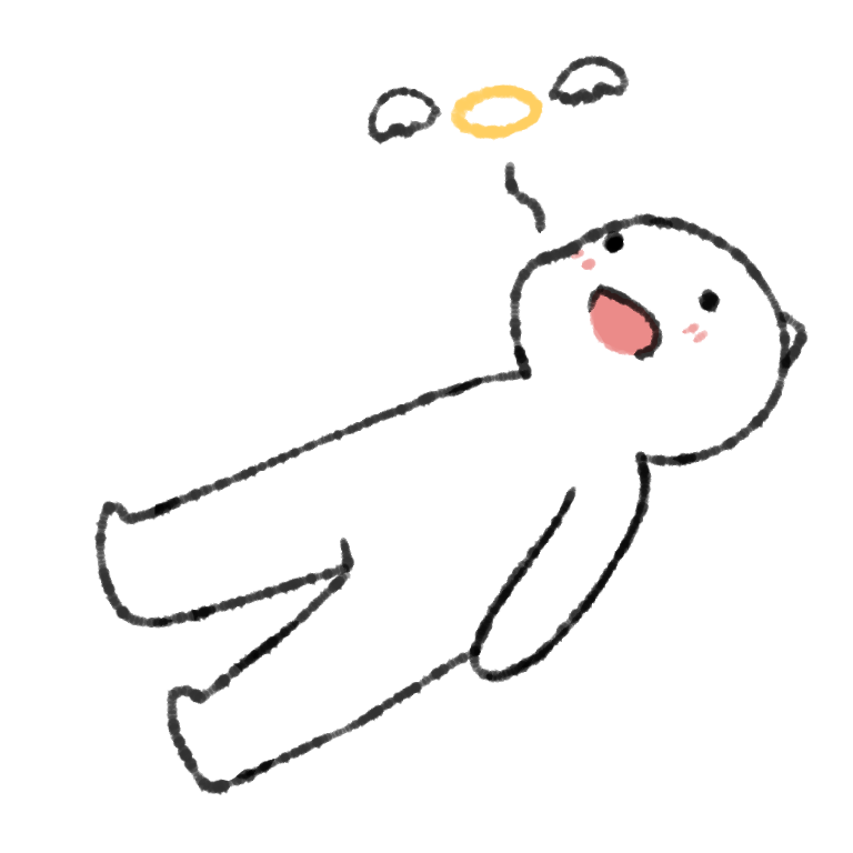 召されるハム人間のイラスト