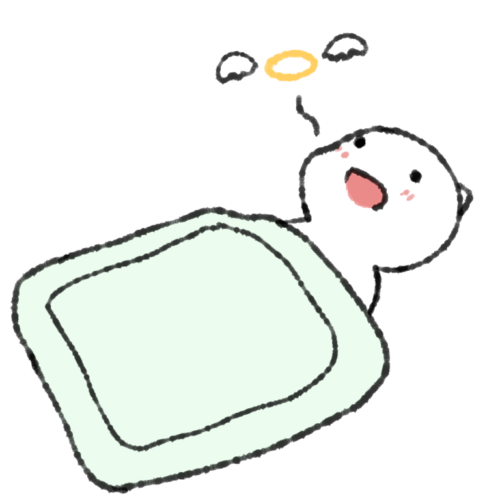 布団とハム人間のイラスト