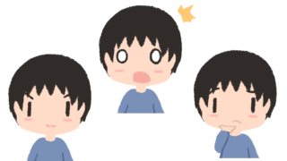 色々な表情の男の子のイラスト16種 ゆるいそざい Com